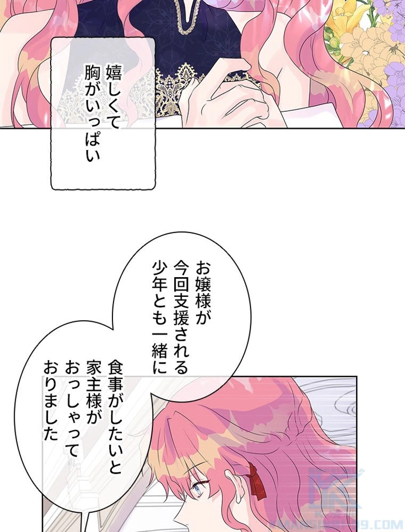 P44