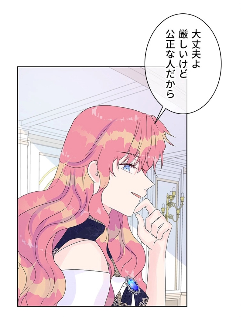 P49