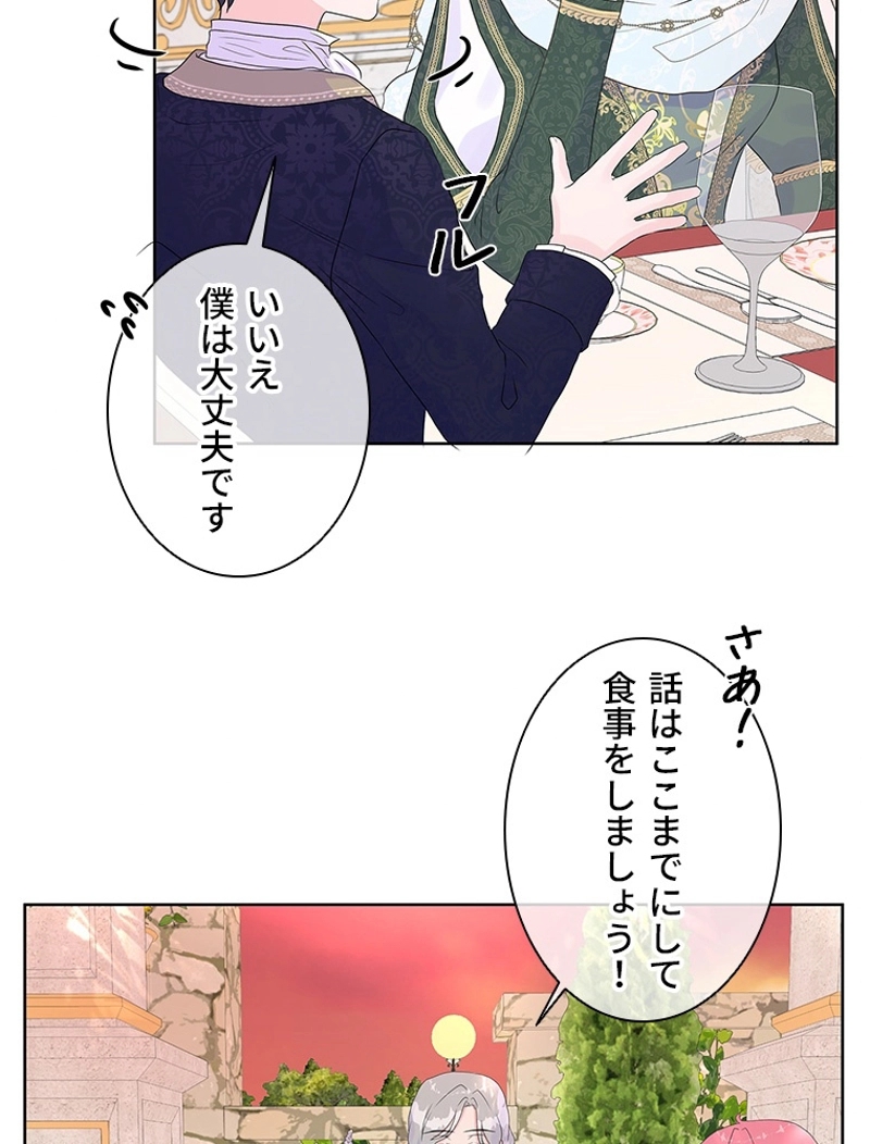 P78