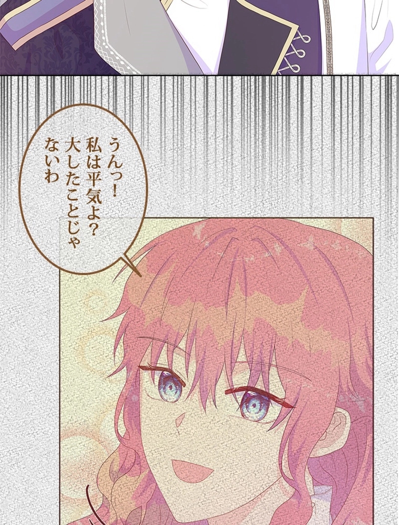 P46