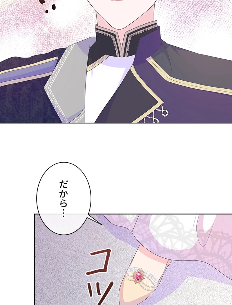 P57
