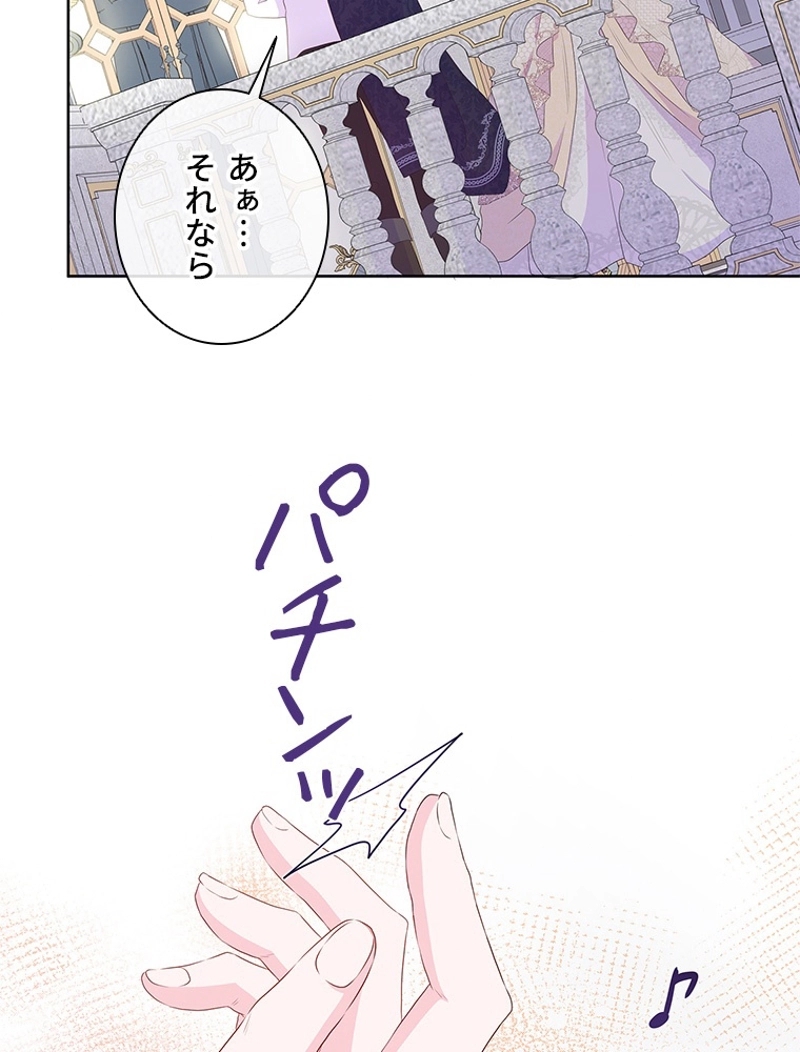 P64