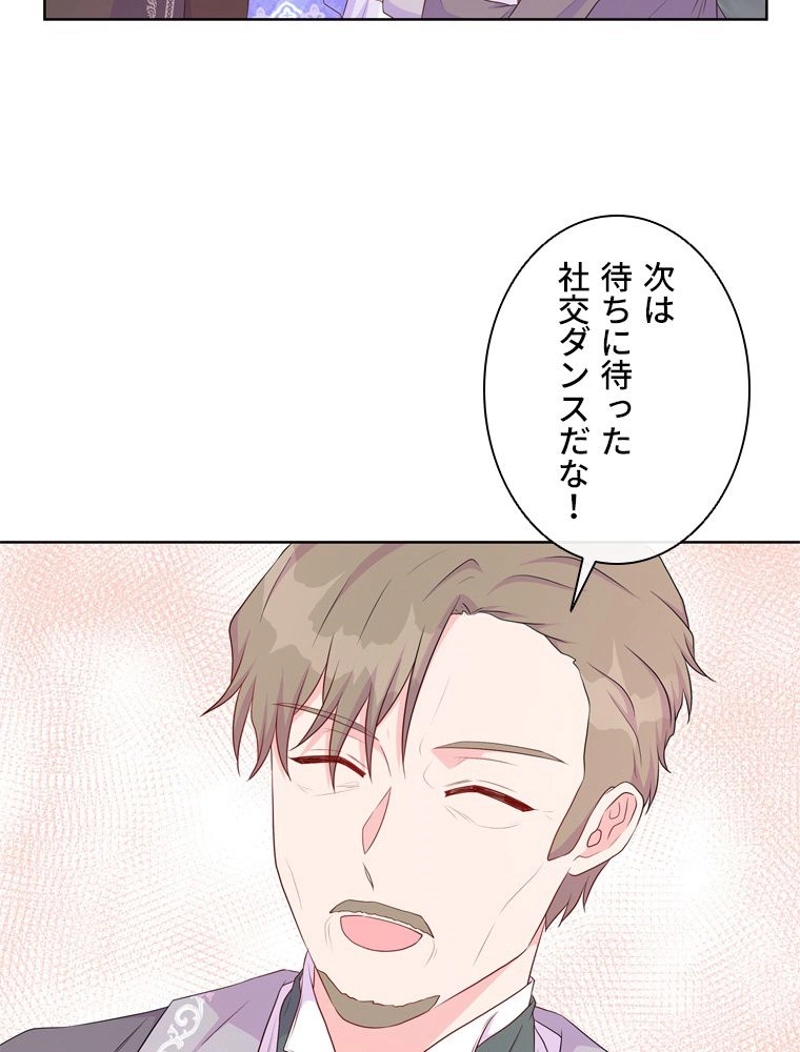 P66