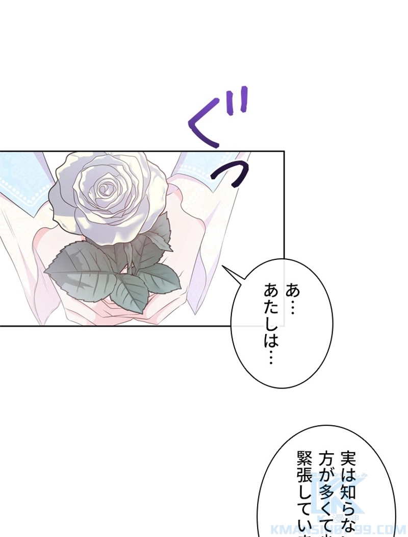 P76