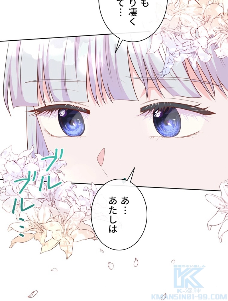 P82