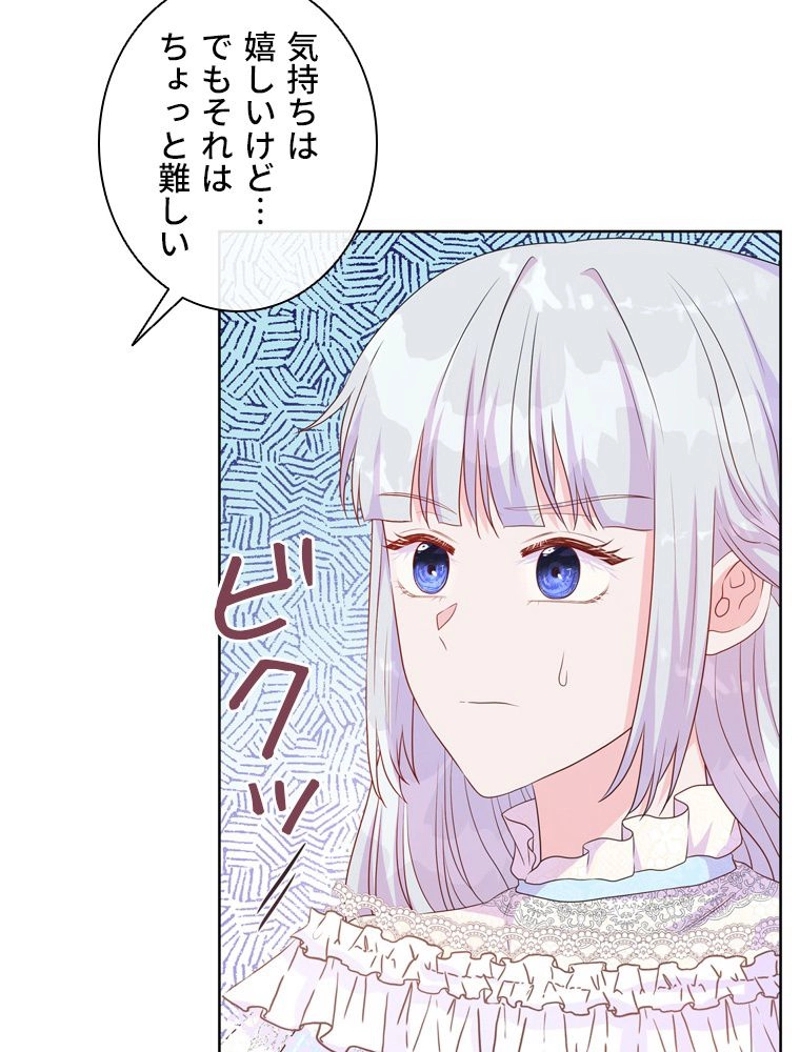 P96