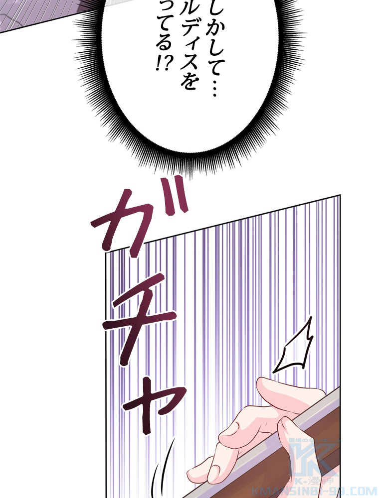 P67