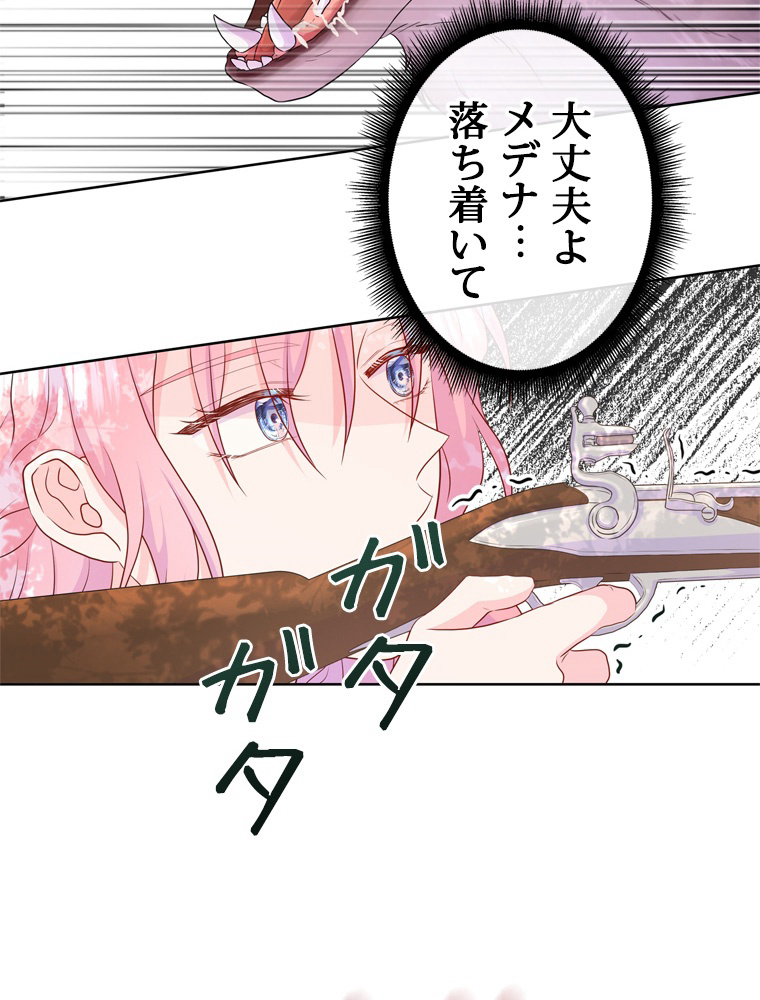 P69