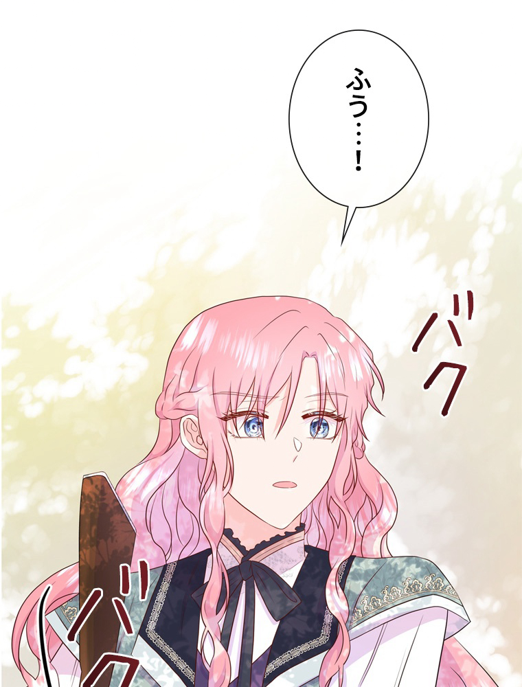P74