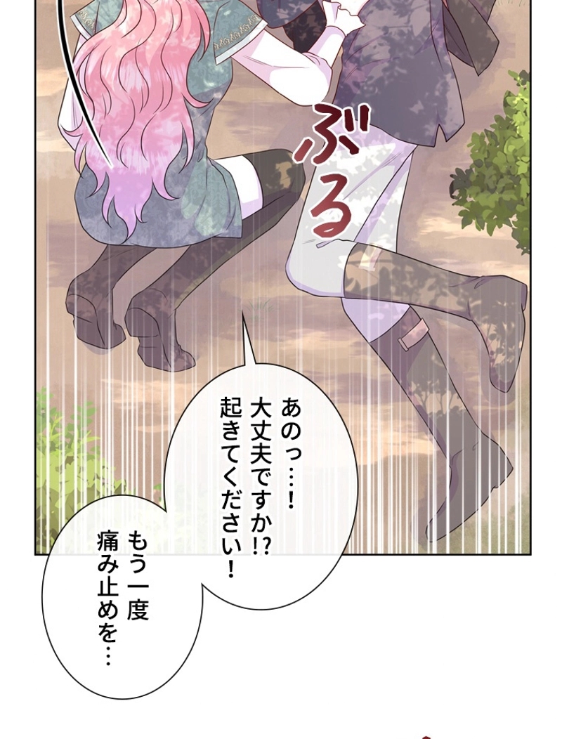 P78