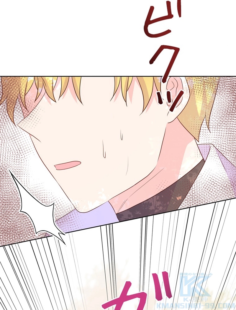 P79