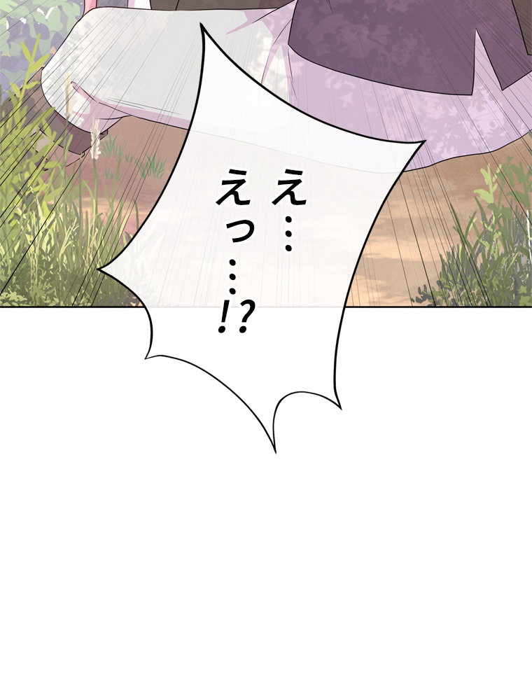 P81