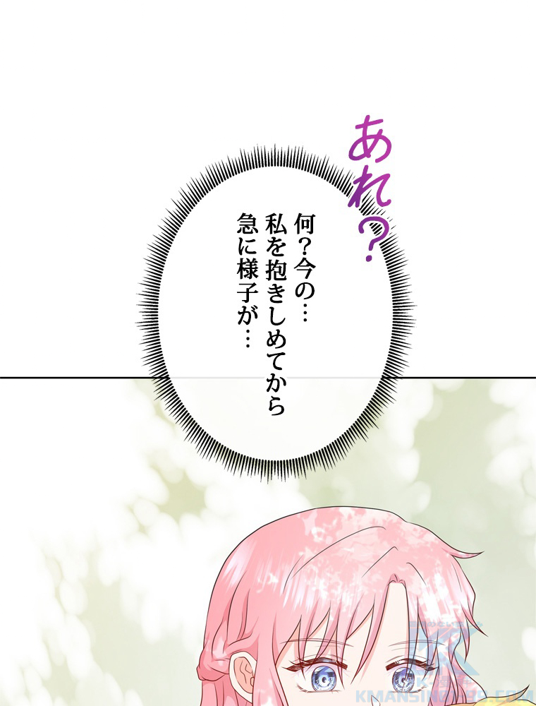 P88