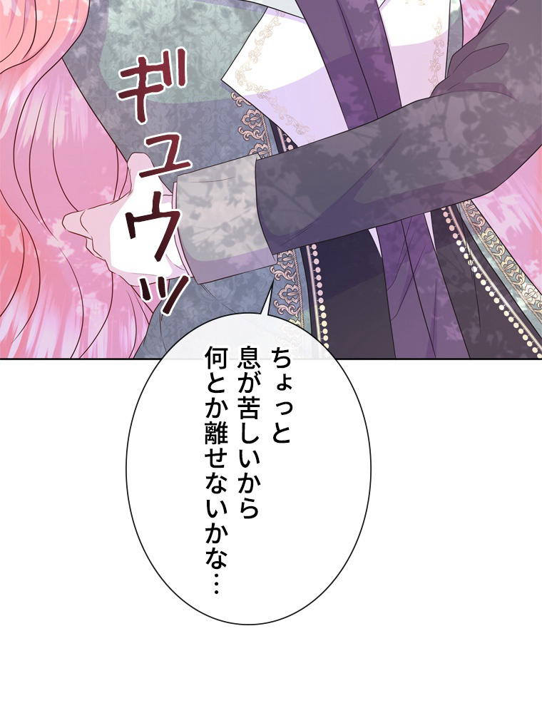 P92