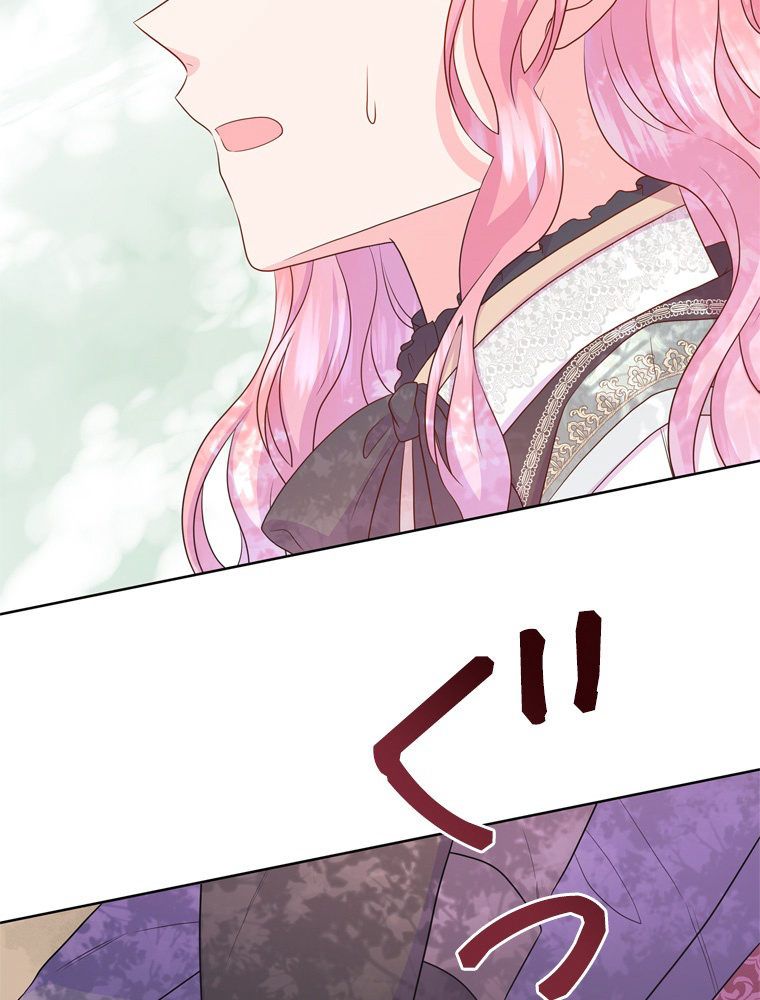 P98