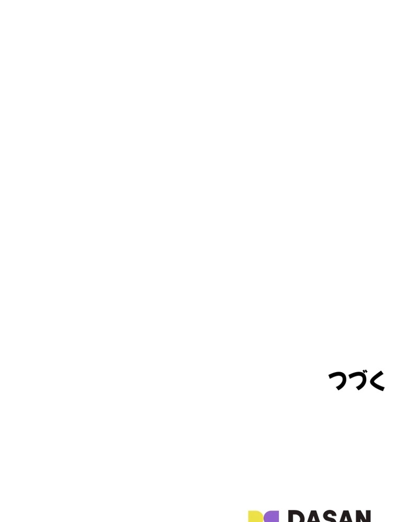 P102