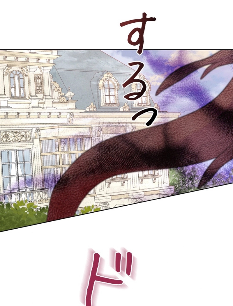 P71