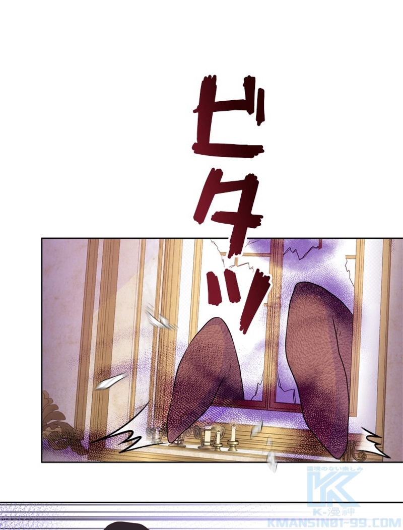 P79