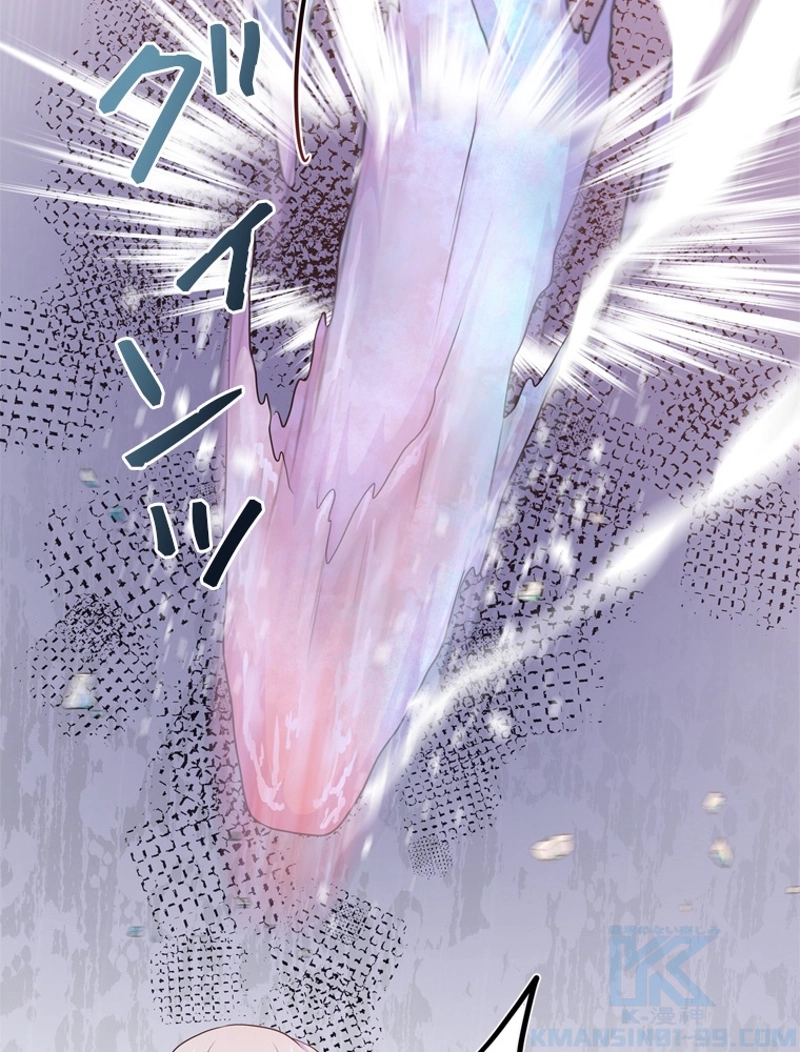 P88