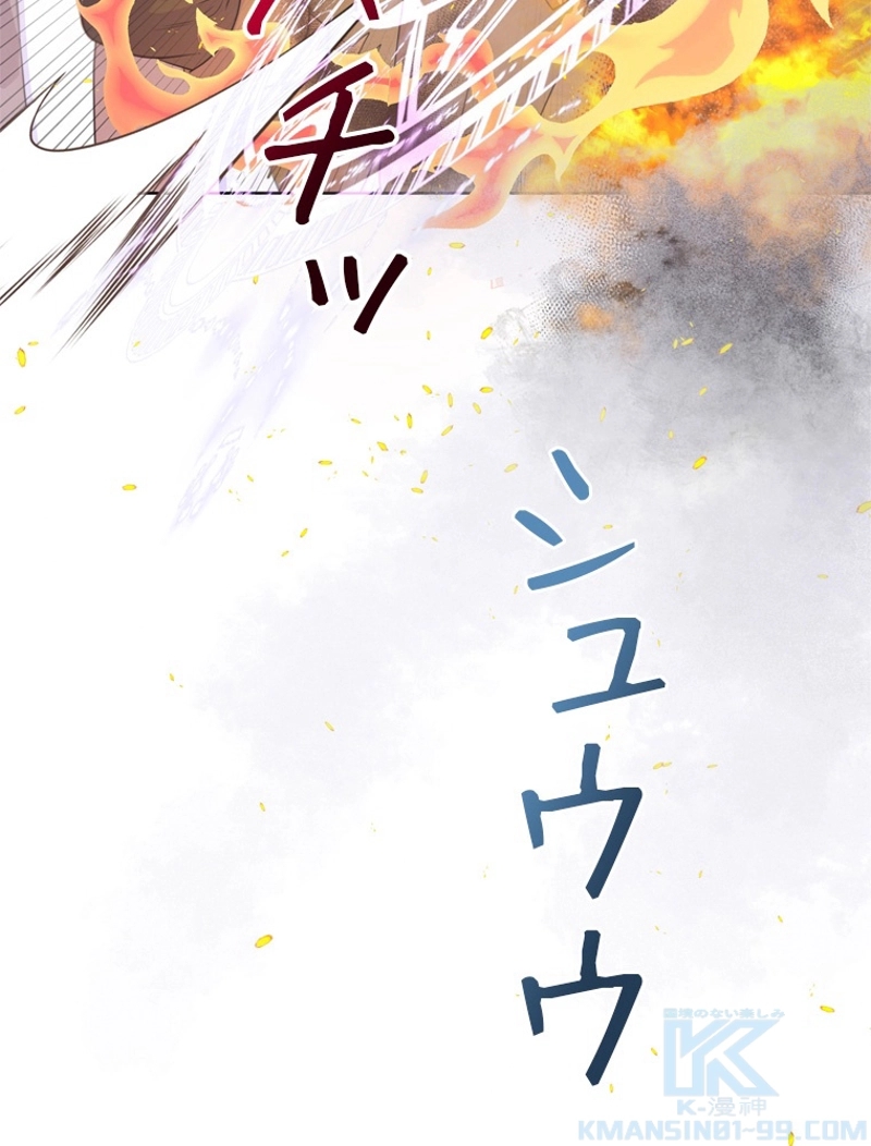 P94