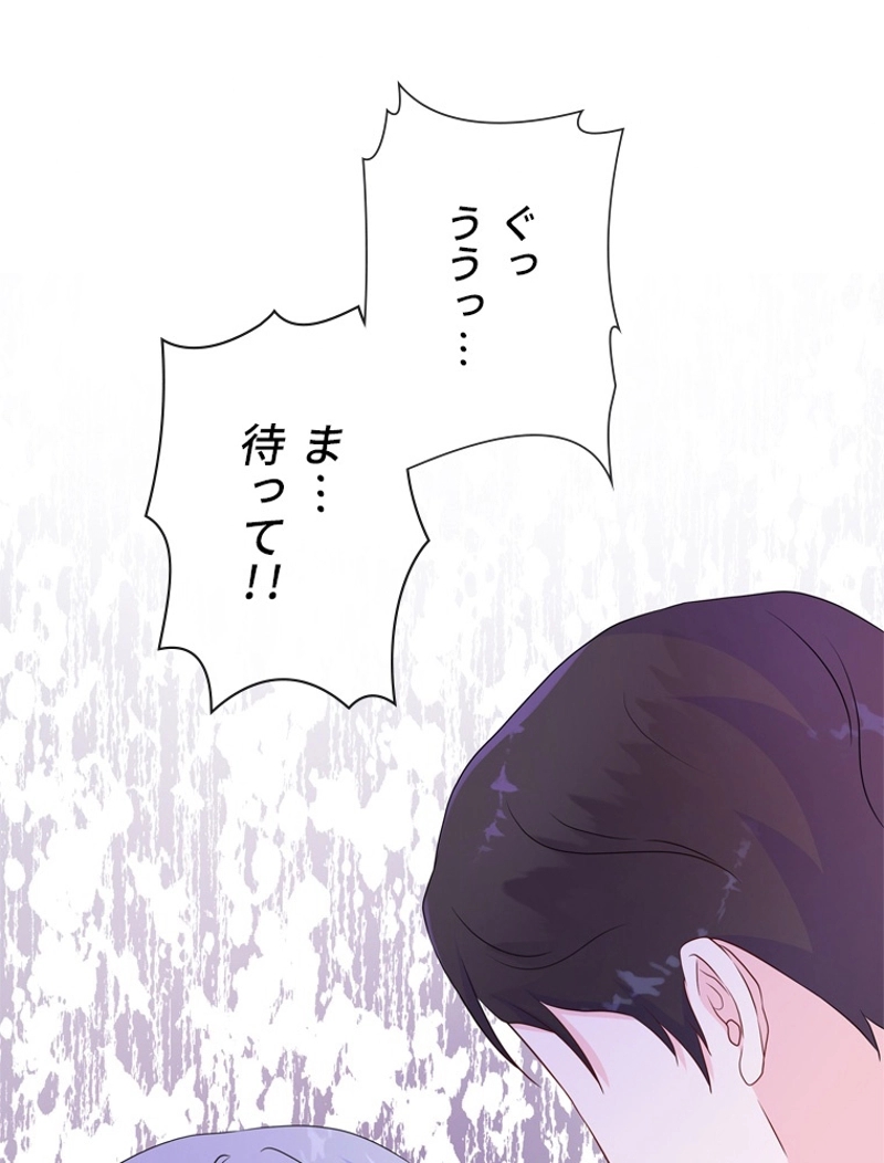 P98