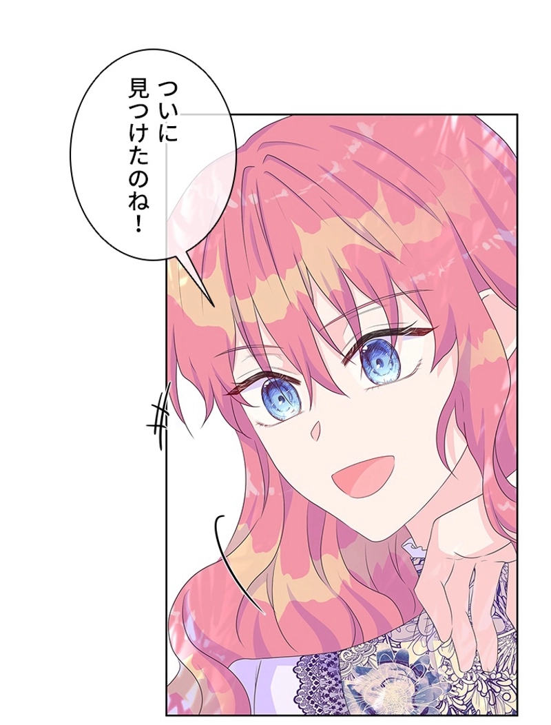 P46