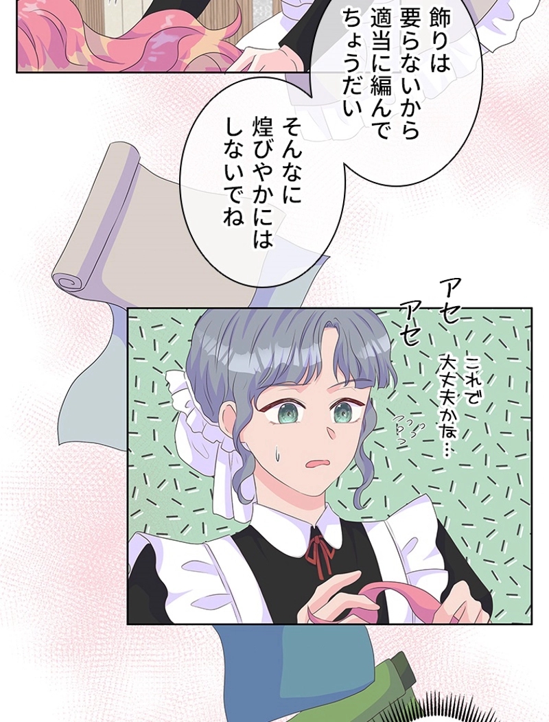 P40