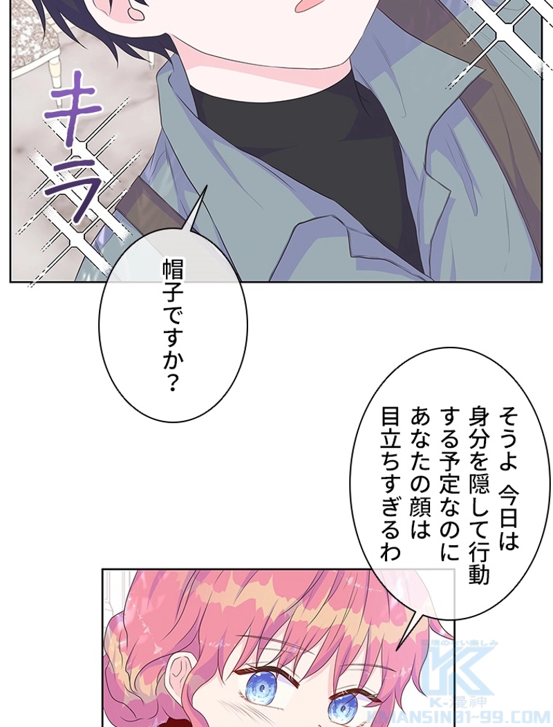 P59