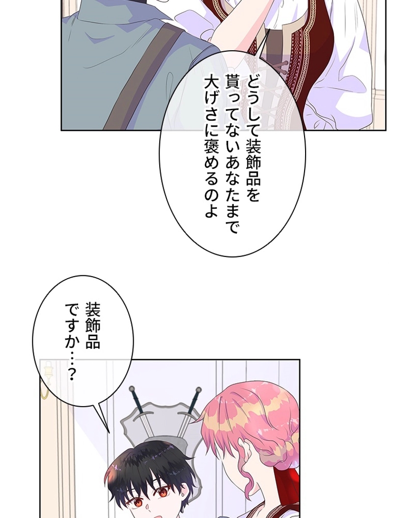 P64
