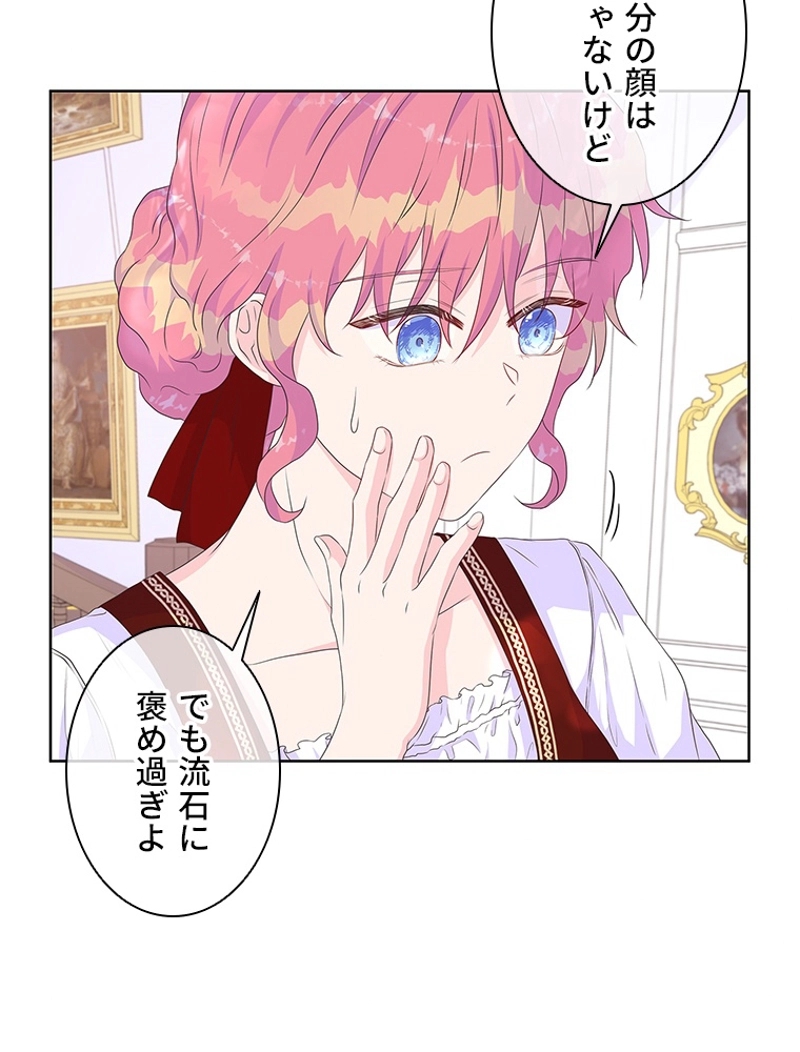P66