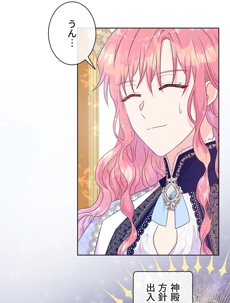 P46