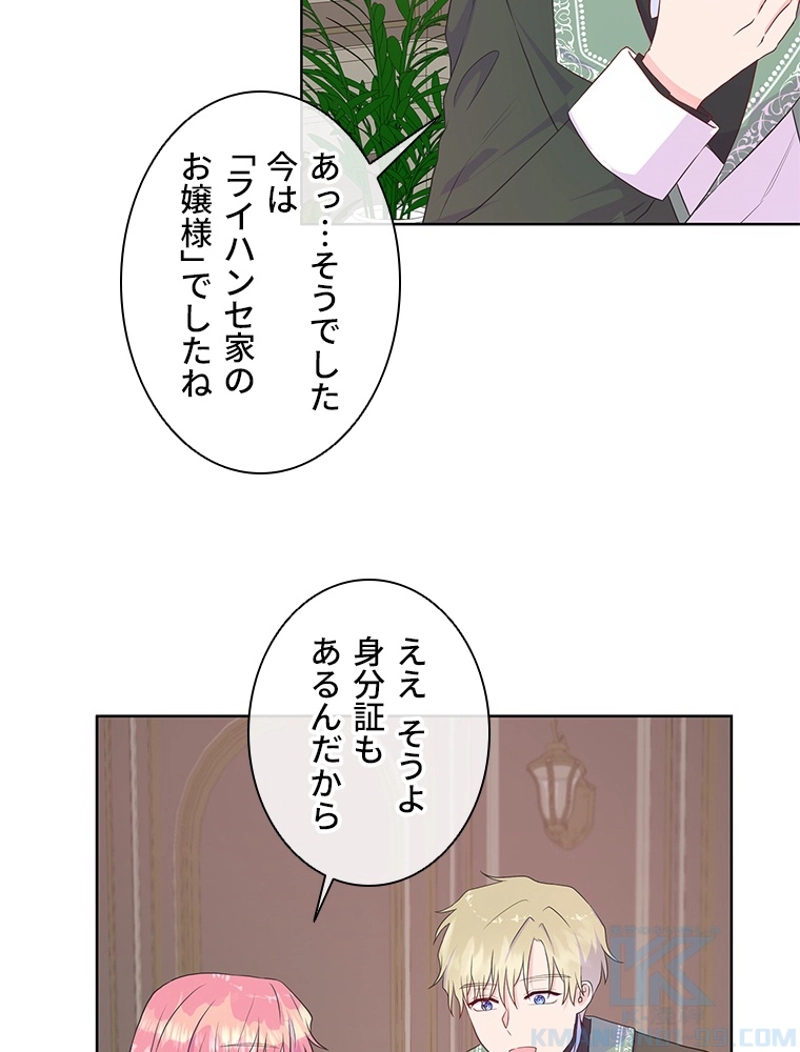 P62
