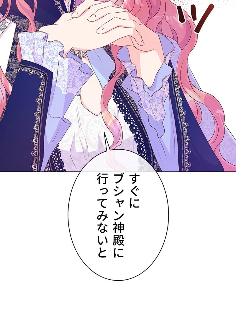 P91
