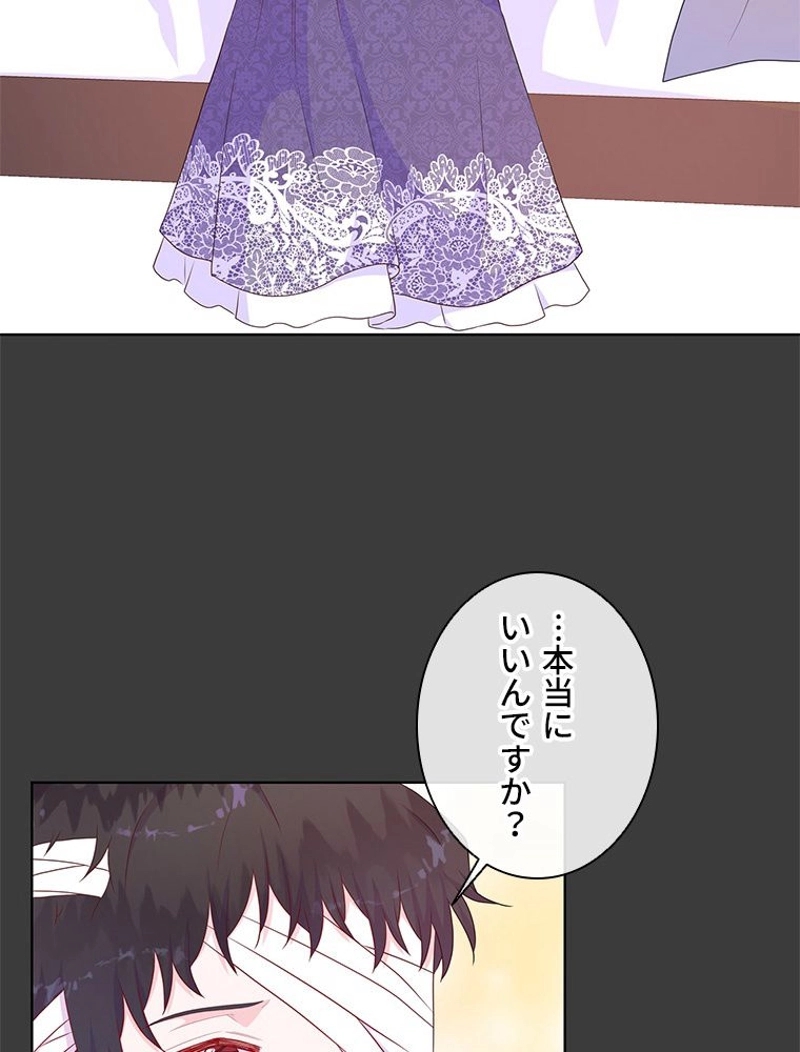 P49