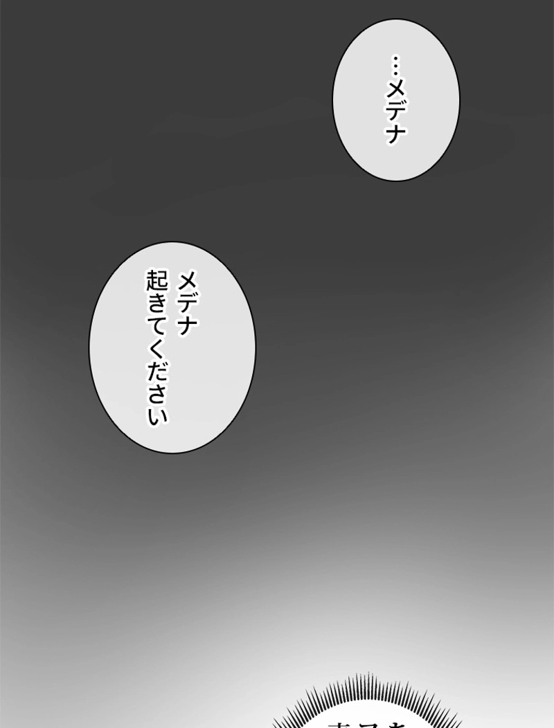 P57