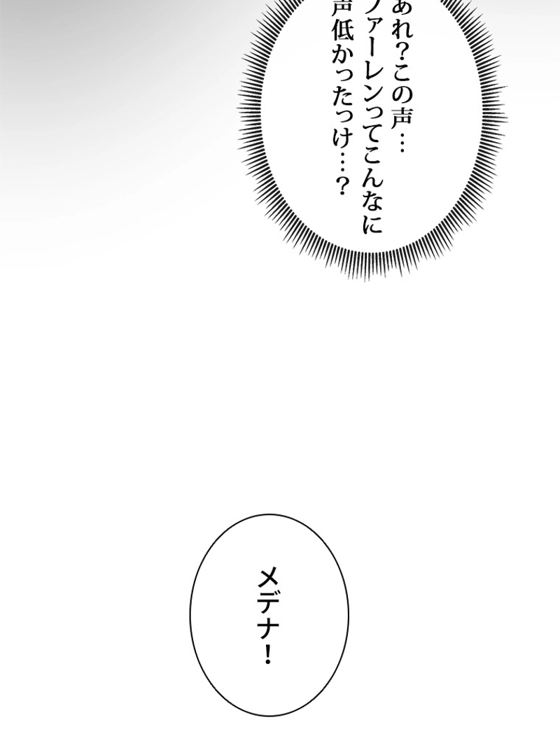 P58