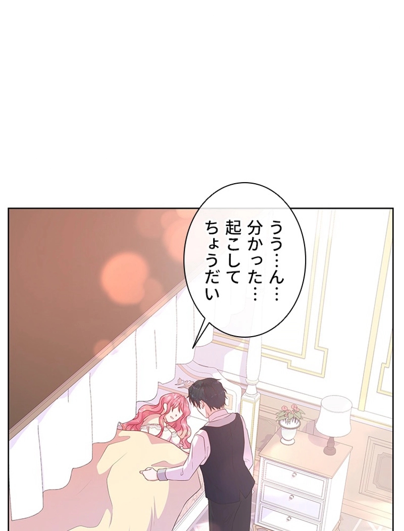 P64