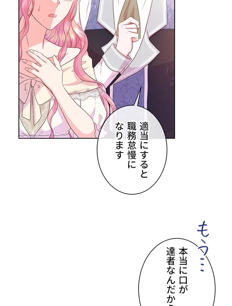 P76