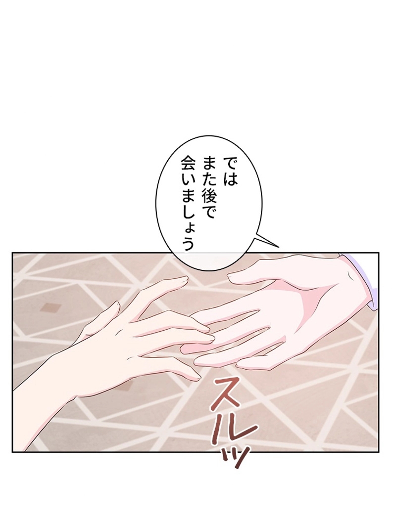 P88