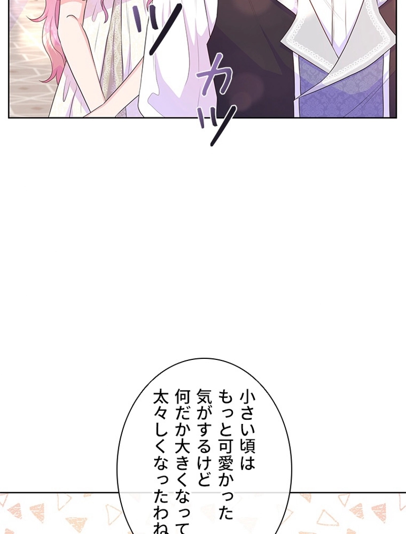 P90