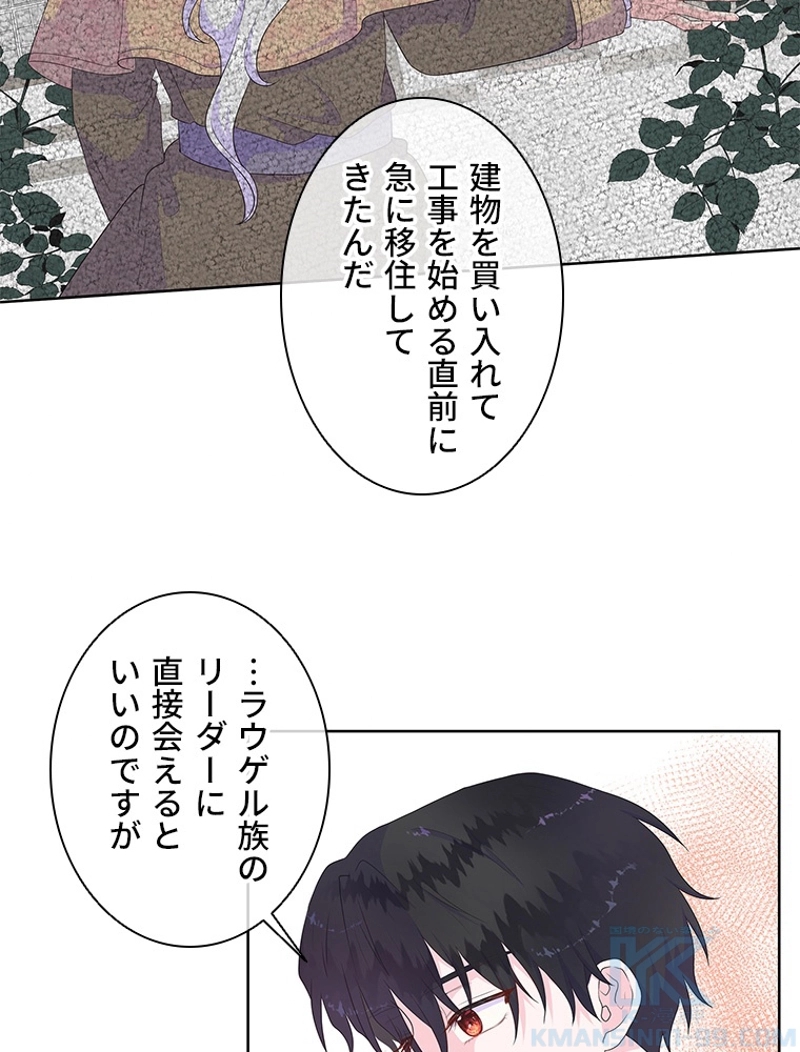 P65