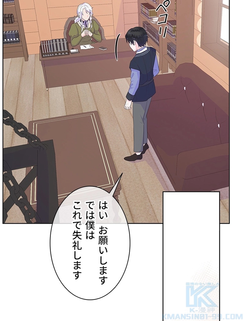 P71