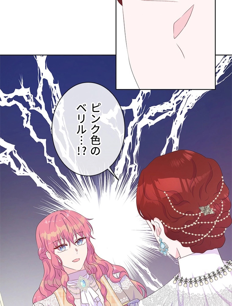 P34