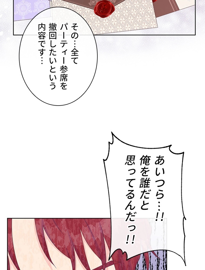 P64