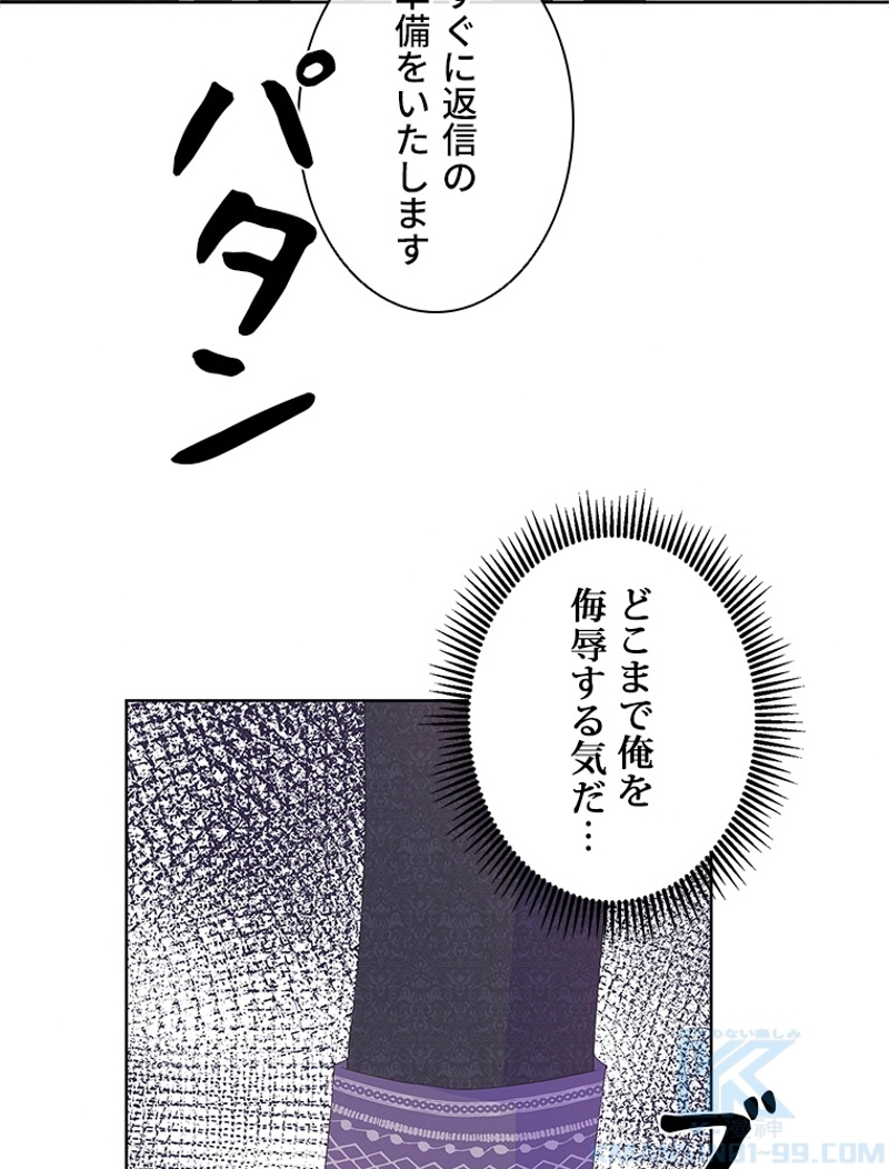 P68