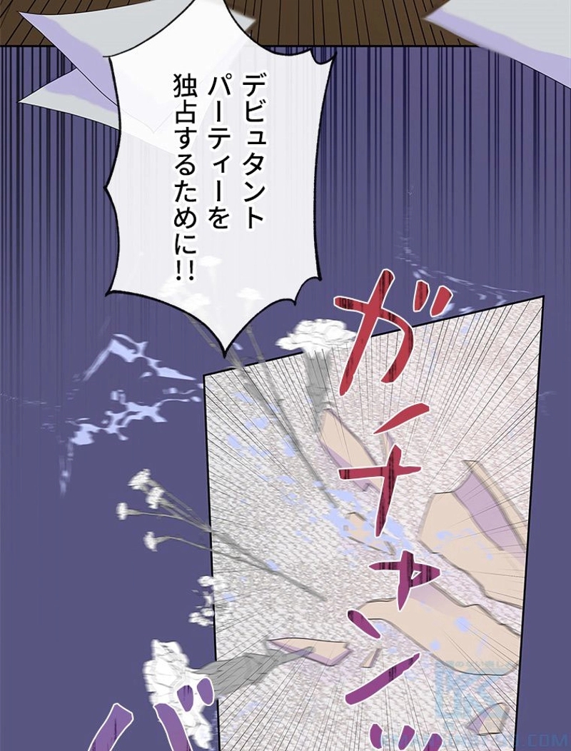 P71