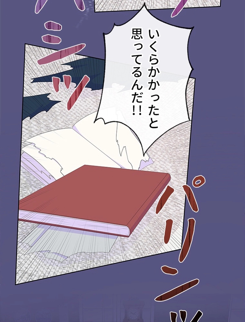 P72