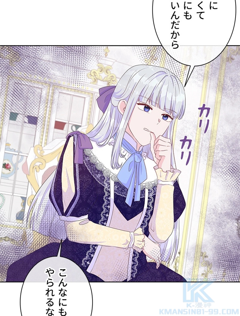 P77