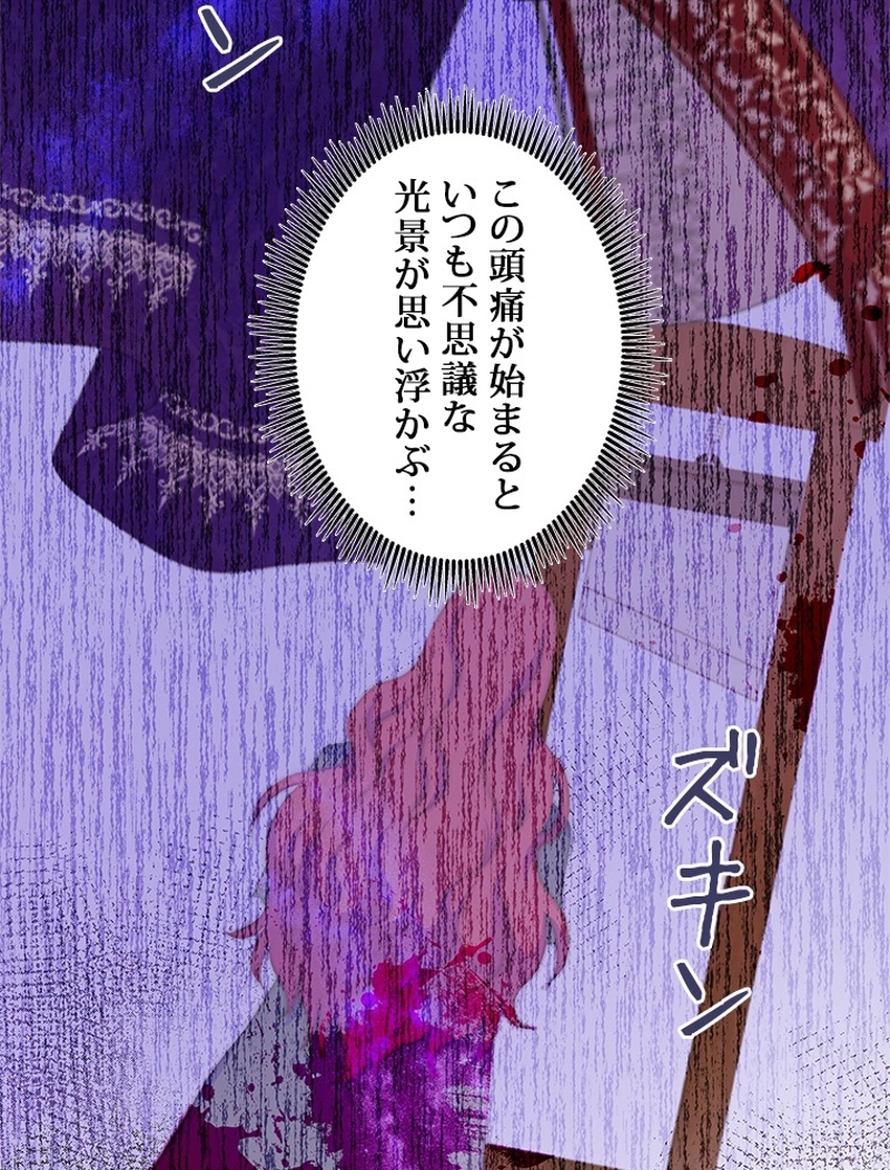 P82