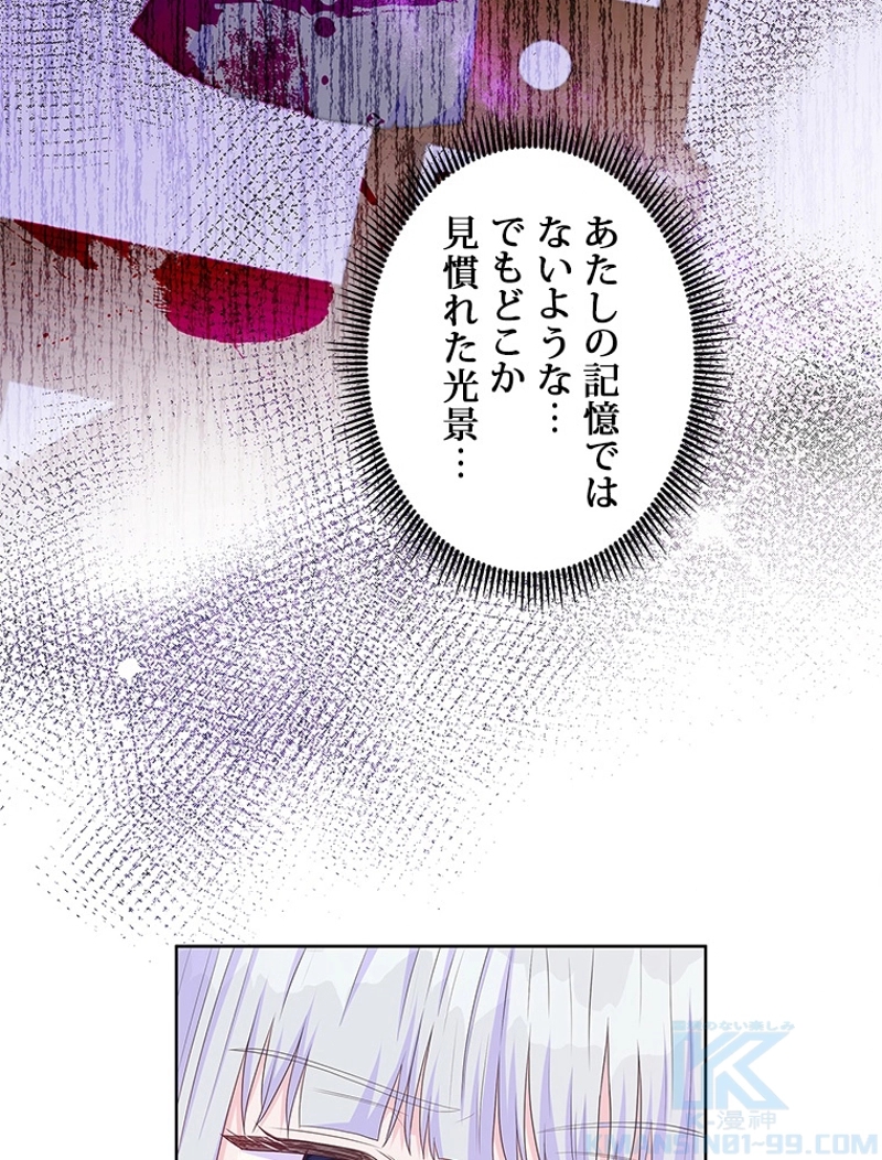 P83